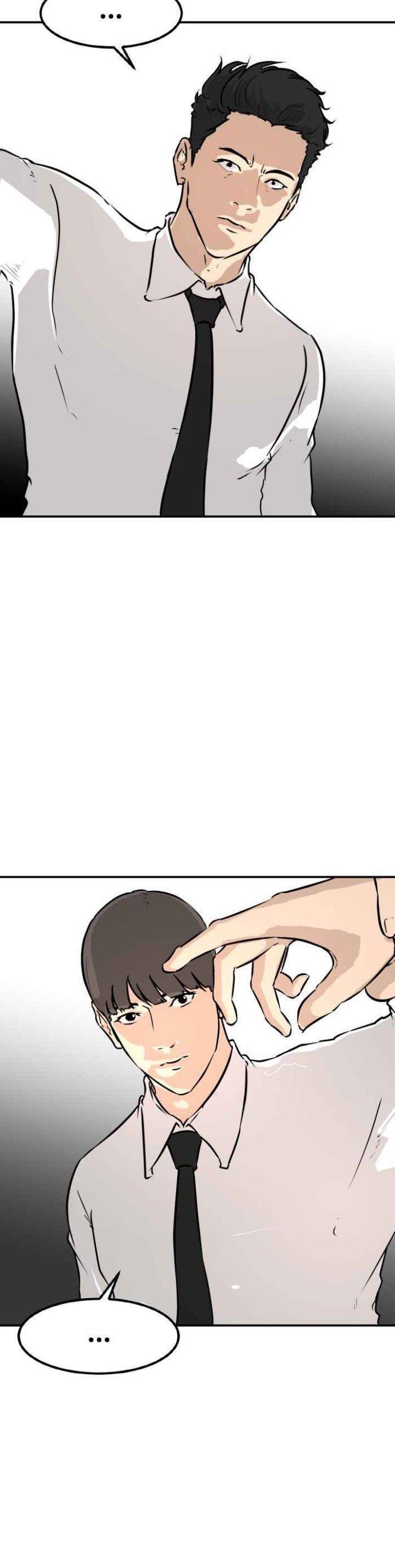 attention-seeker - Chapter: 5