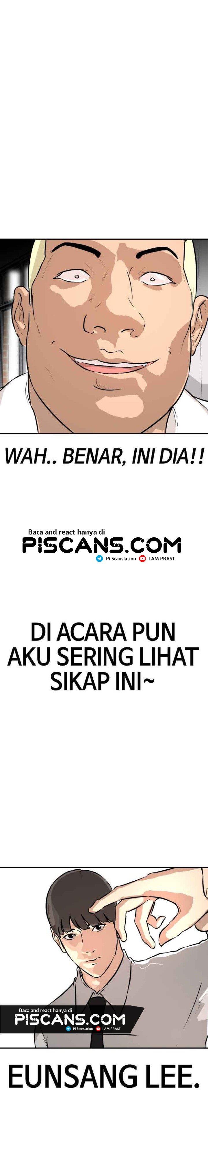 attention-seeker - Chapter: 5