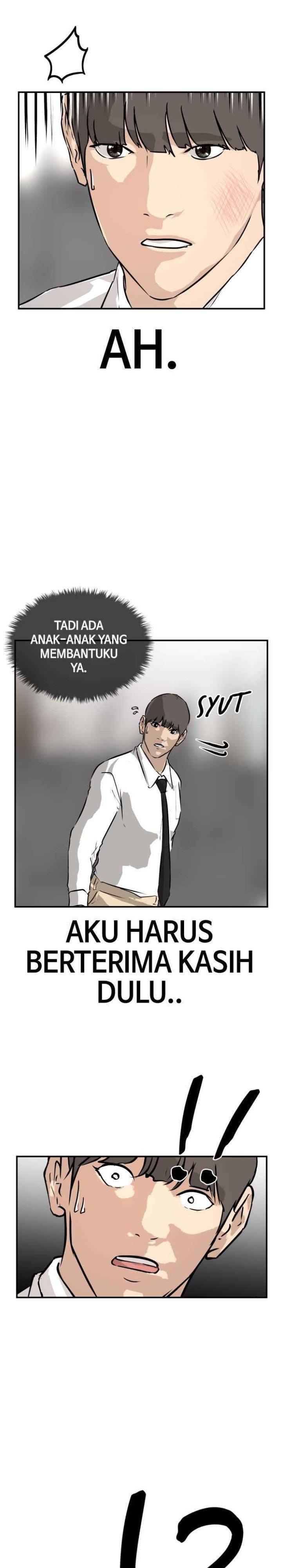 attention-seeker - Chapter: 5