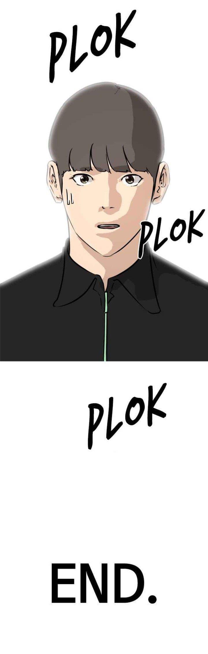 attention-seeker - Chapter: 5