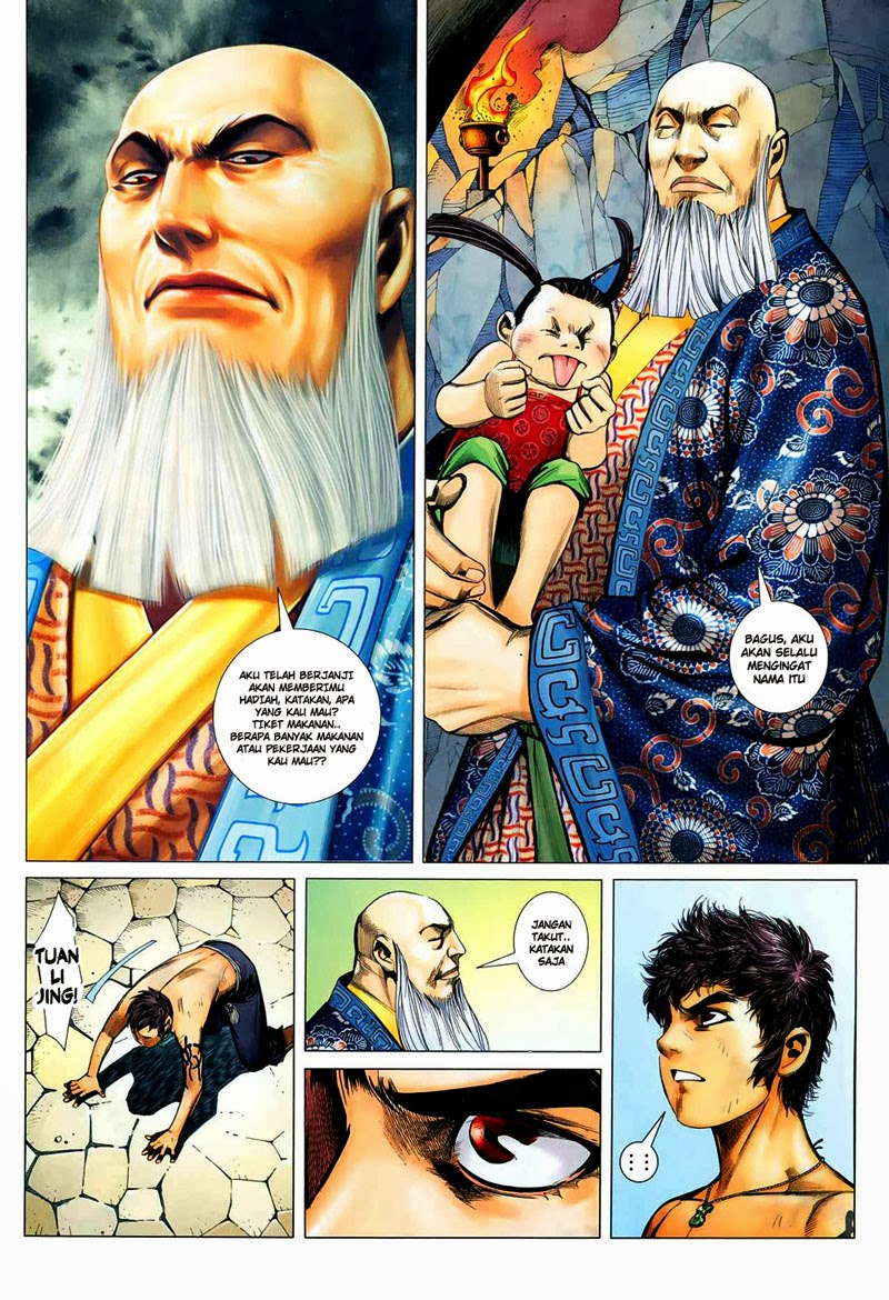 feng-shen-ji - Chapter: 11