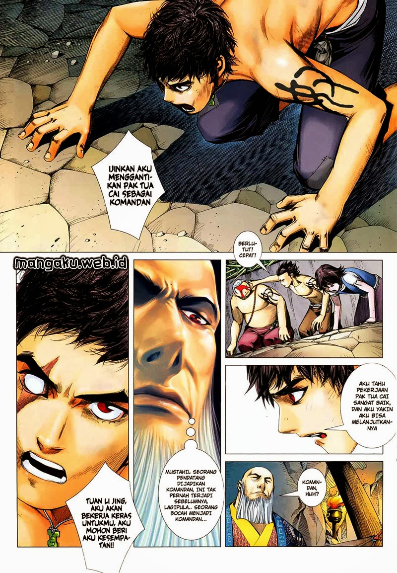 feng-shen-ji - Chapter: 11