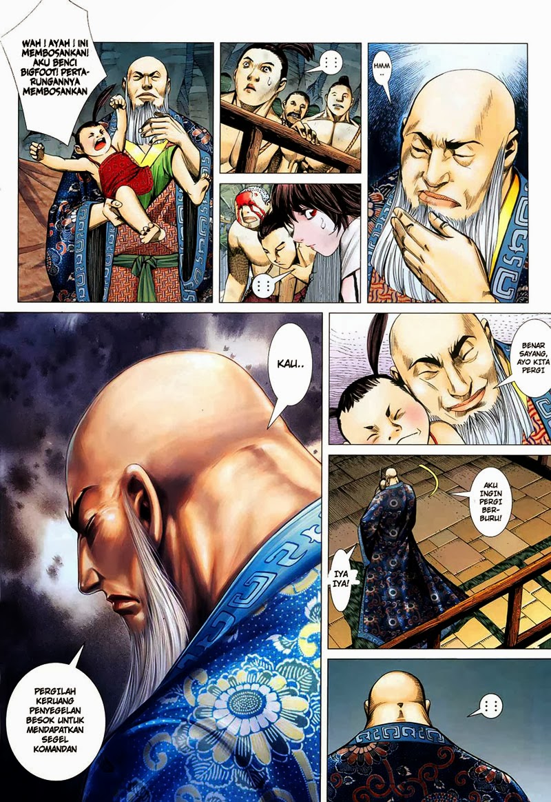 feng-shen-ji - Chapter: 11