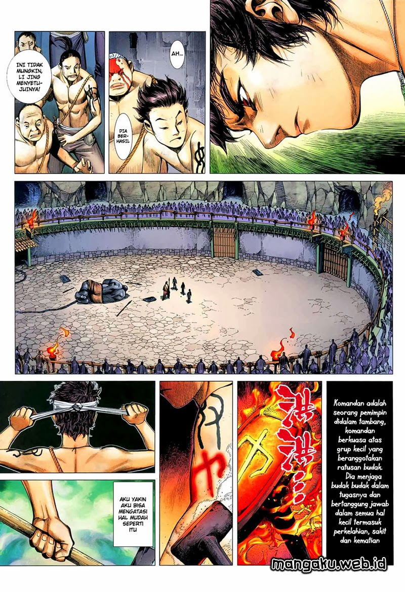 feng-shen-ji - Chapter: 11