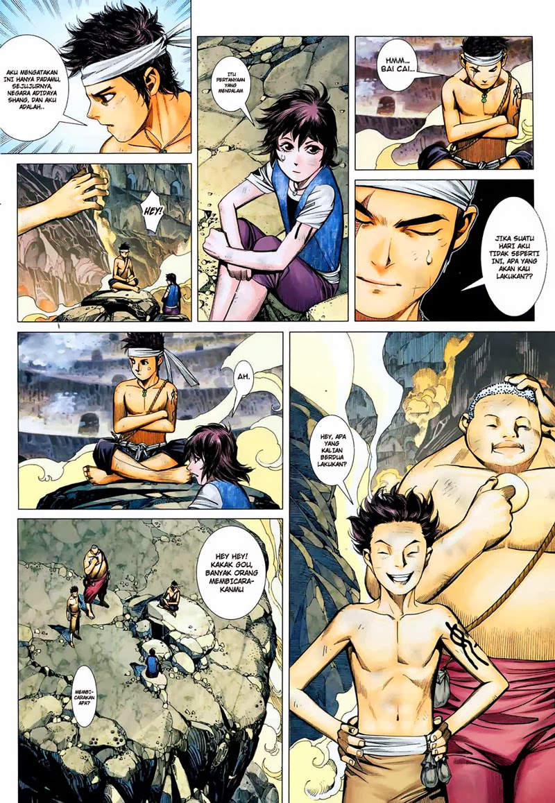 feng-shen-ji - Chapter: 11