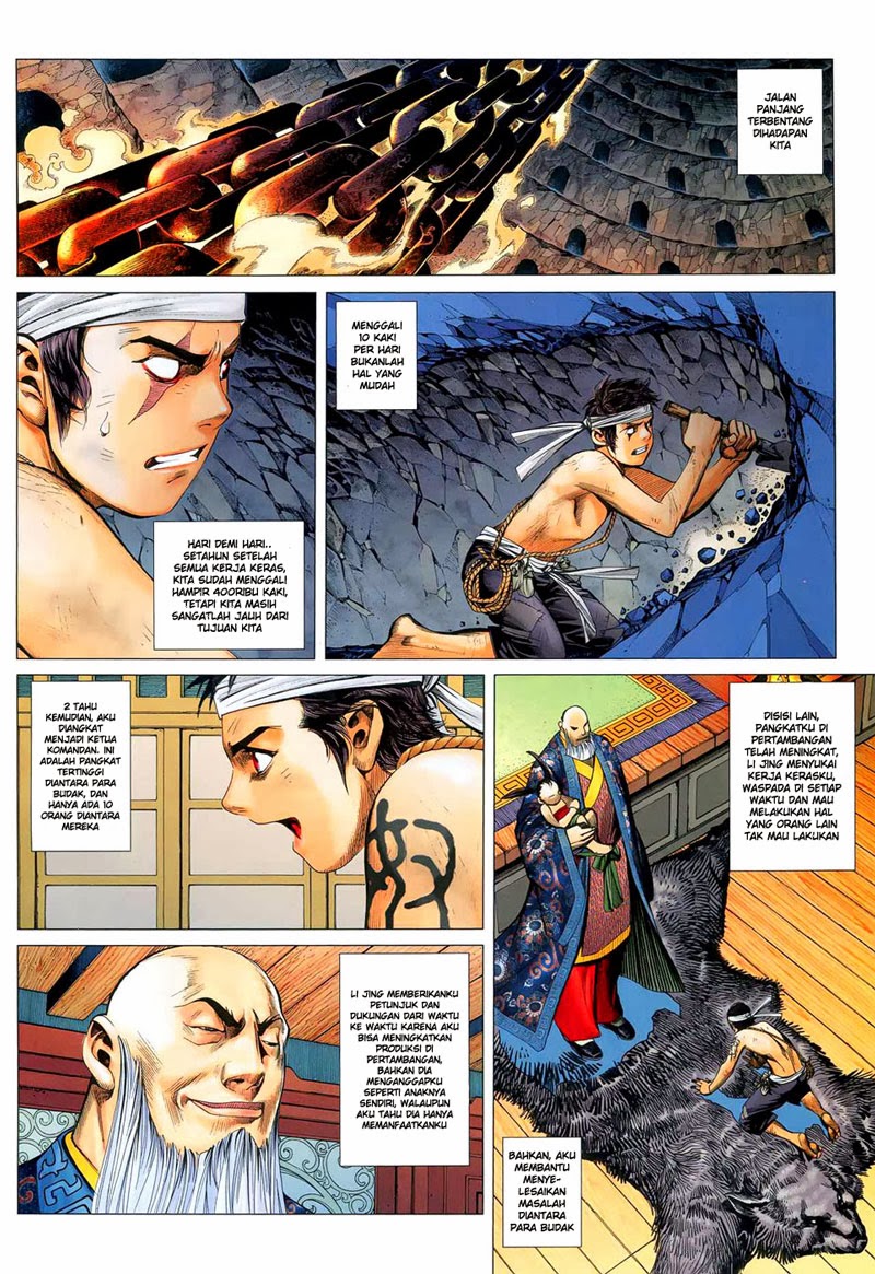 feng-shen-ji - Chapter: 11