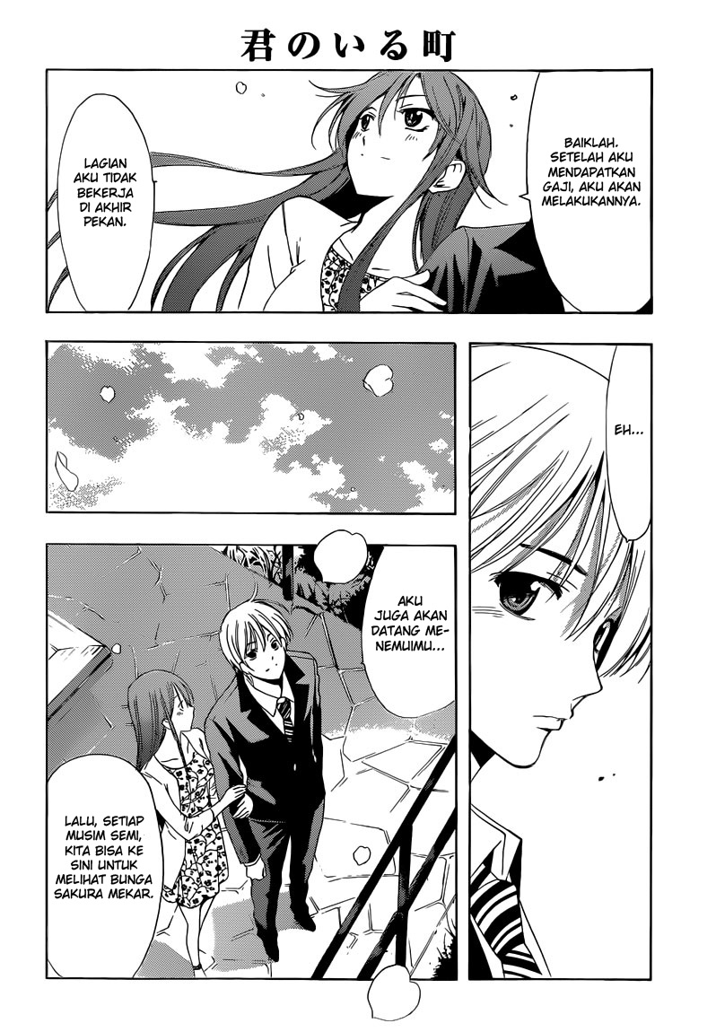 kimi-no-iru-machi - Chapter: 247