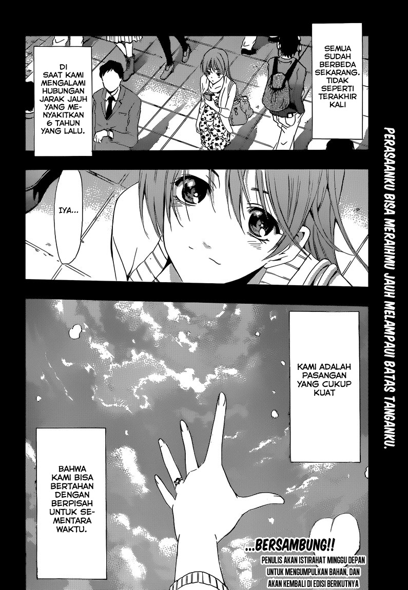 kimi-no-iru-machi - Chapter: 247