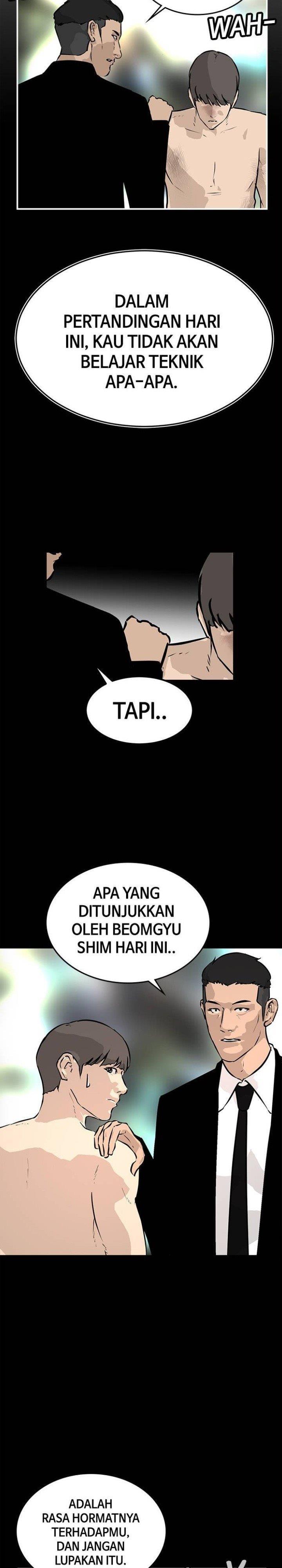 attention-seeker - Chapter: 6