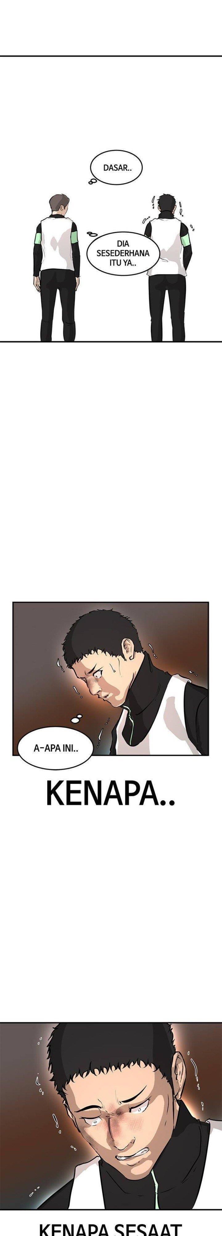 attention-seeker - Chapter: 6