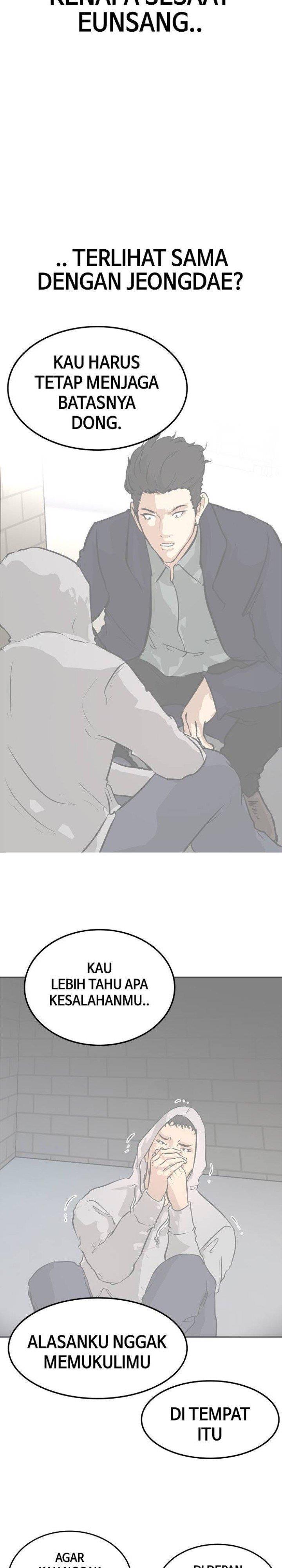 attention-seeker - Chapter: 6