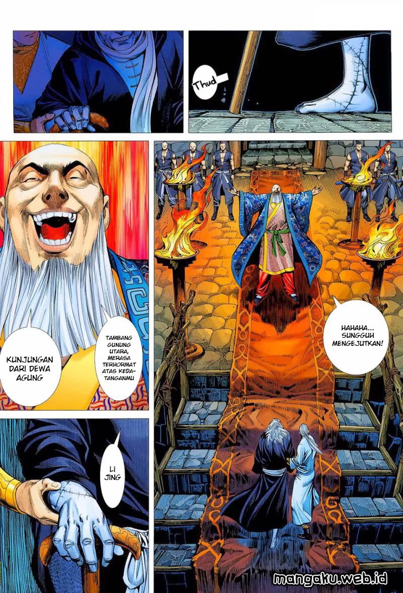 feng-shen-ji - Chapter: 12