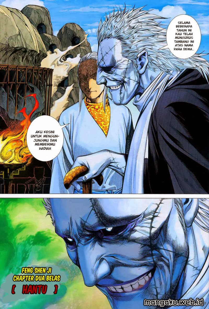 feng-shen-ji - Chapter: 12