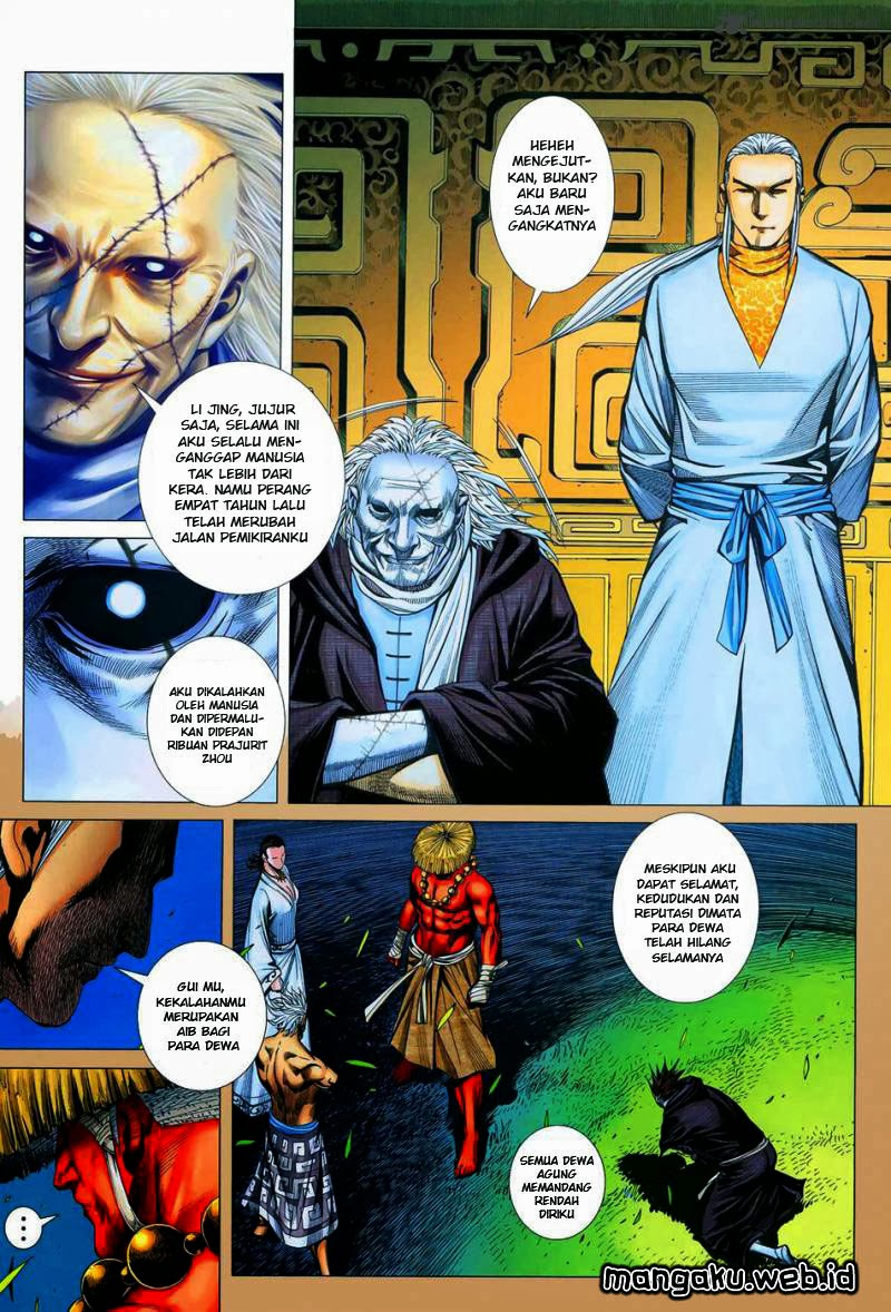 feng-shen-ji - Chapter: 12