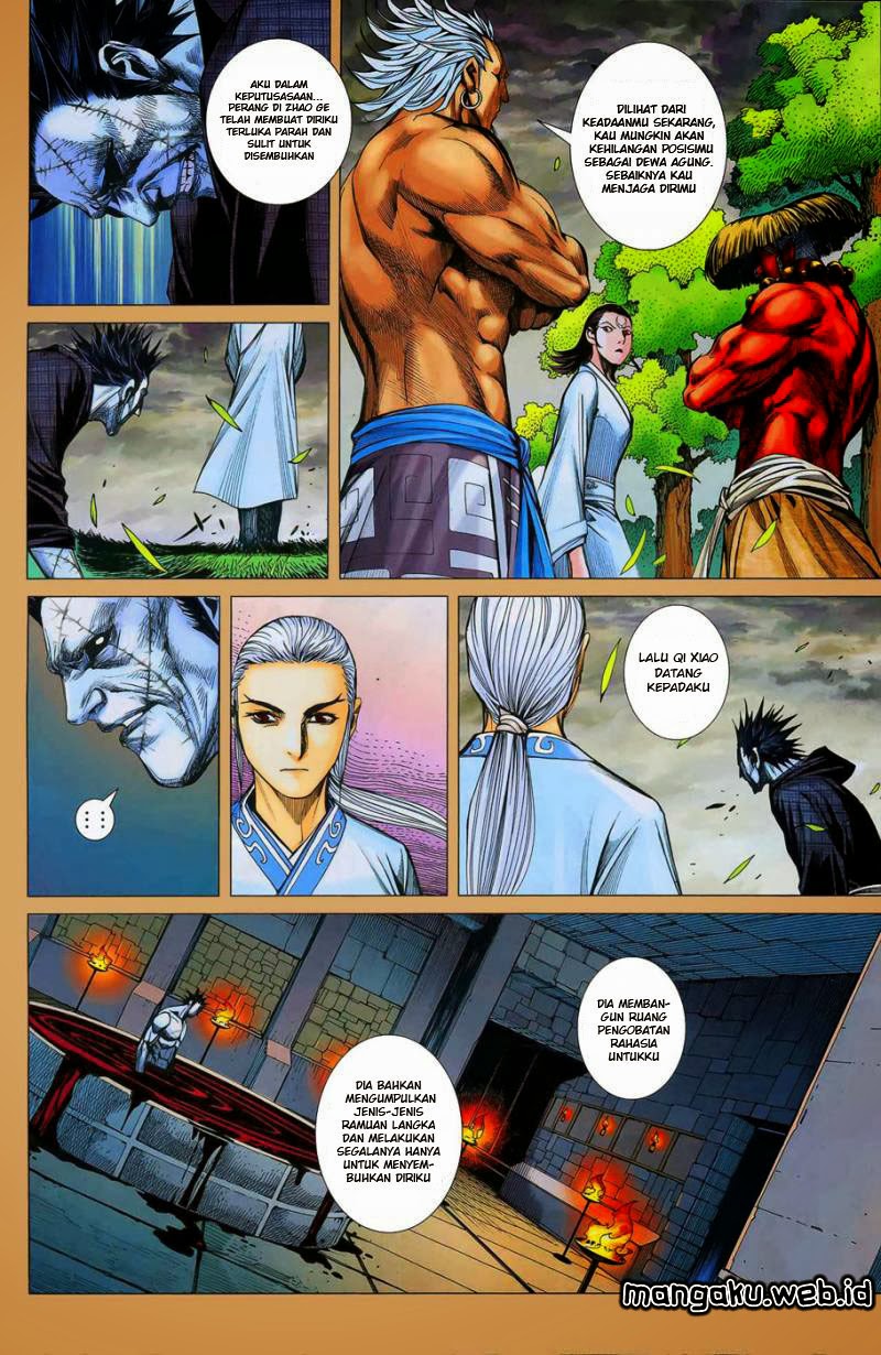 feng-shen-ji - Chapter: 12