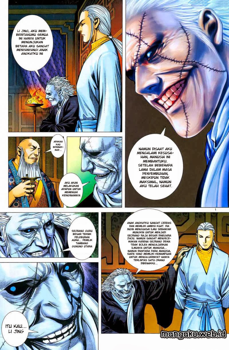 feng-shen-ji - Chapter: 12