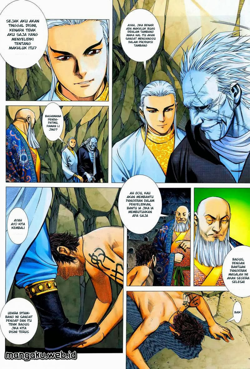 feng-shen-ji - Chapter: 12