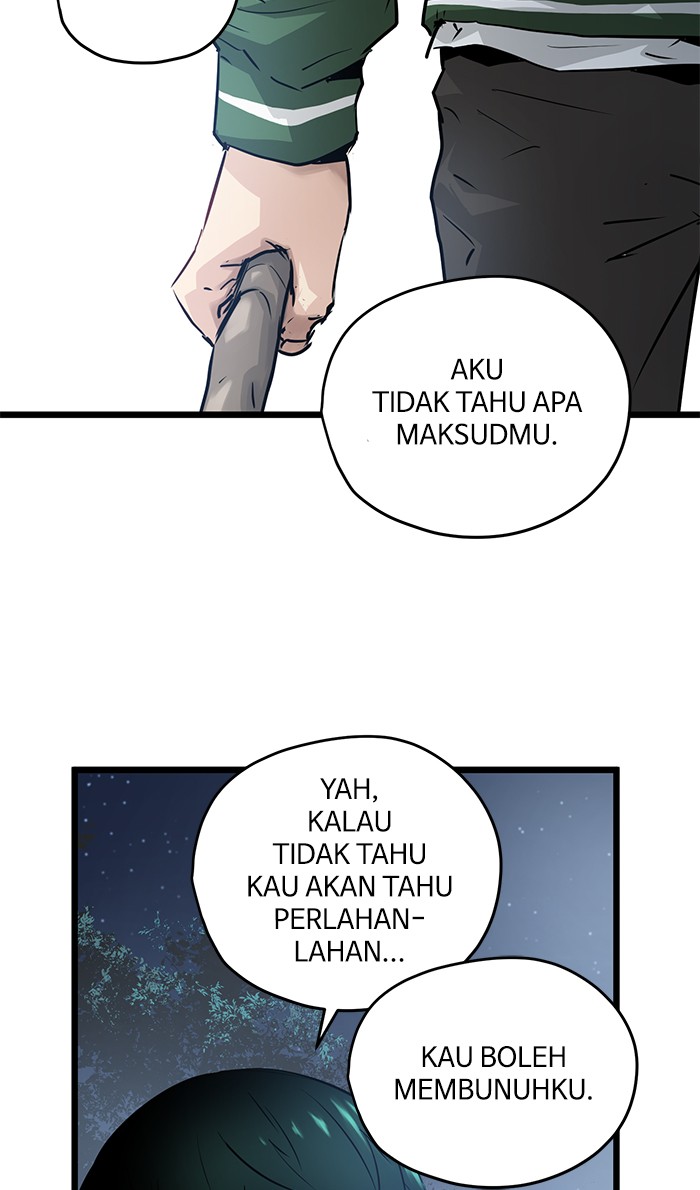 promised-orchid - Chapter: 41