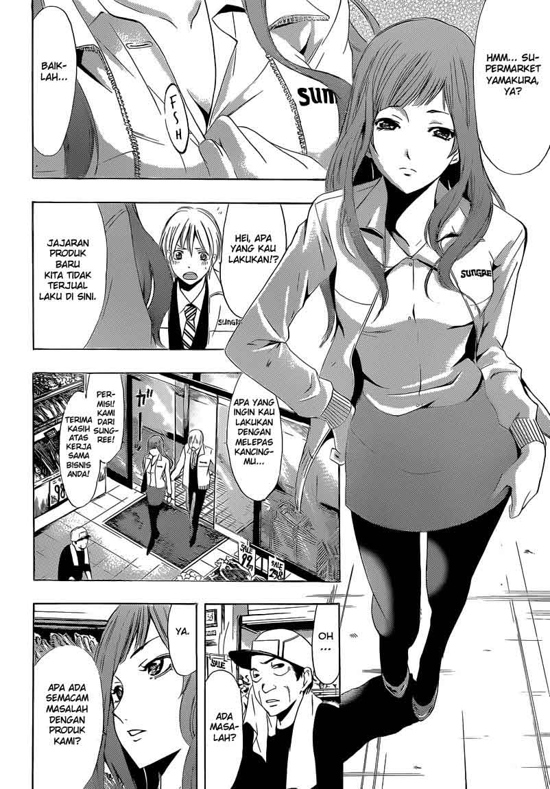 kimi-no-iru-machi - Chapter: 248