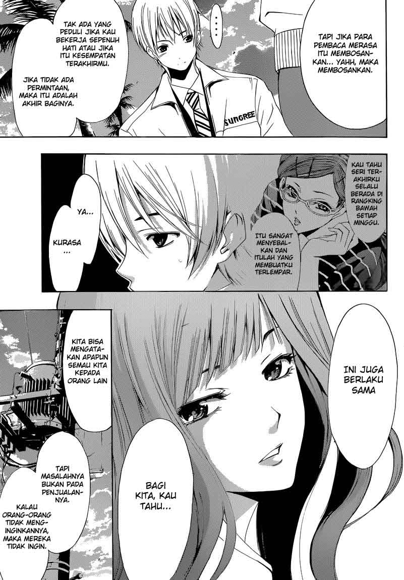 kimi-no-iru-machi - Chapter: 248