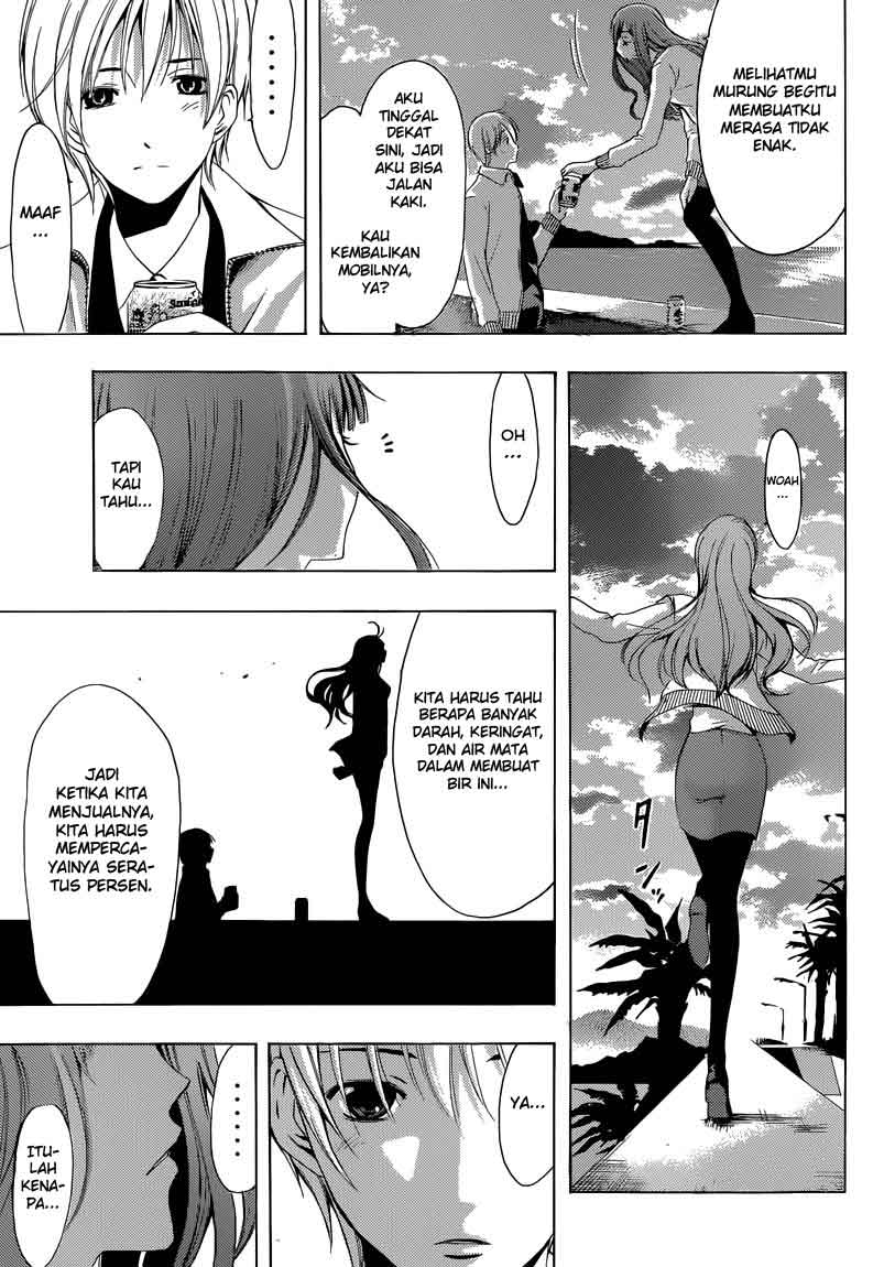 kimi-no-iru-machi - Chapter: 248