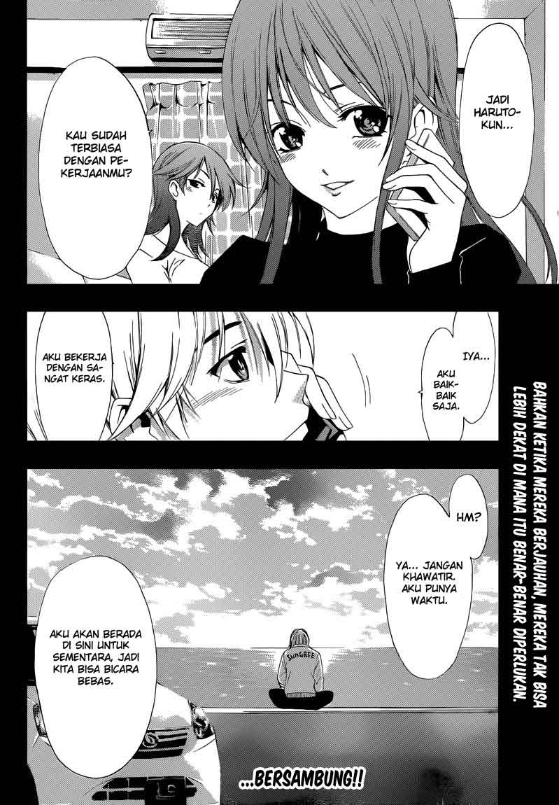 kimi-no-iru-machi - Chapter: 248