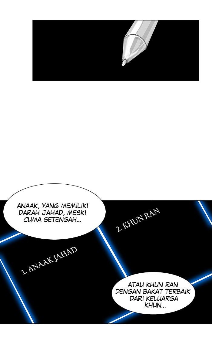 tower-of-god - Chapter: 153