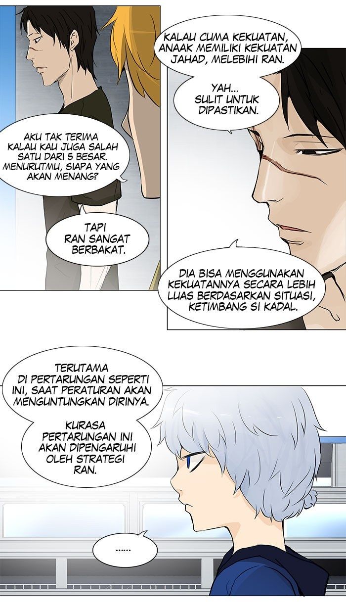tower-of-god - Chapter: 153
