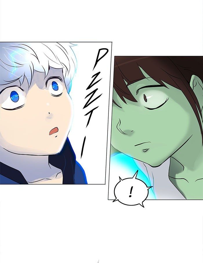 tower-of-god - Chapter: 153