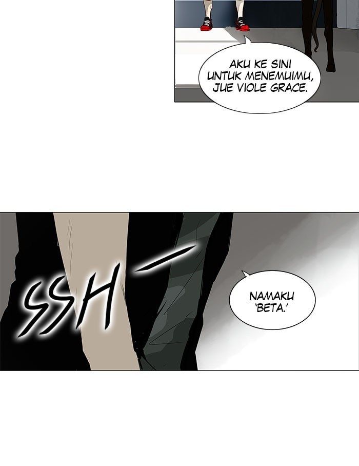 tower-of-god - Chapter: 153