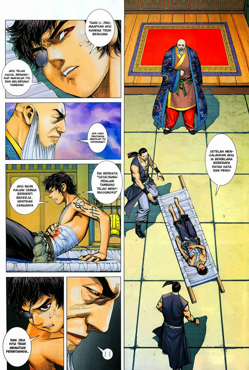 feng-shen-ji - Chapter: 13