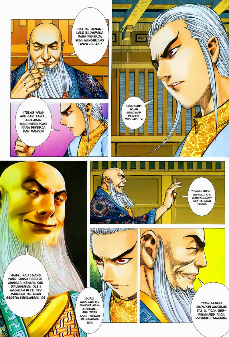 feng-shen-ji - Chapter: 13