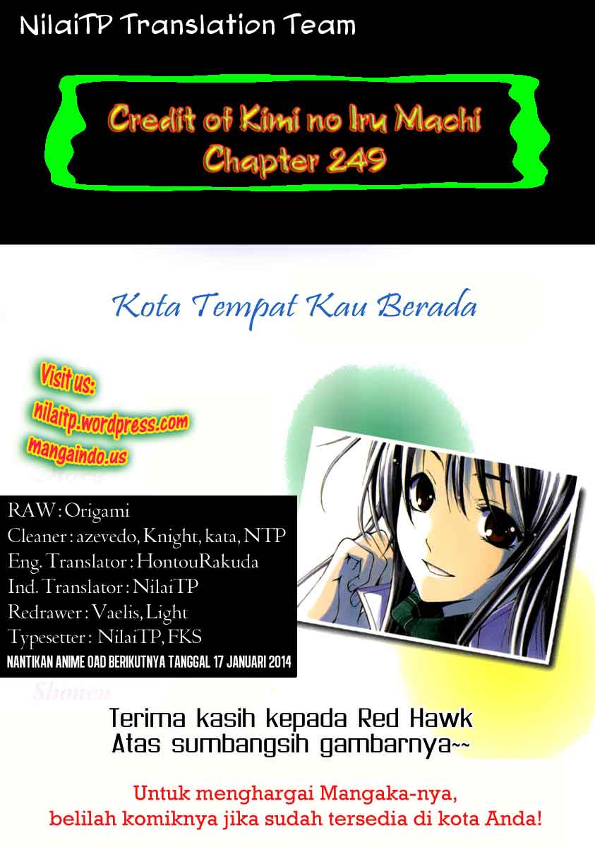 kimi-no-iru-machi - Chapter: 249