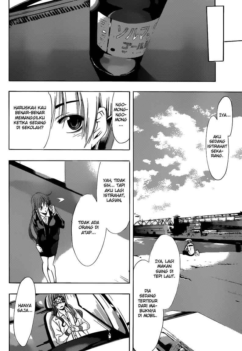 kimi-no-iru-machi - Chapter: 249