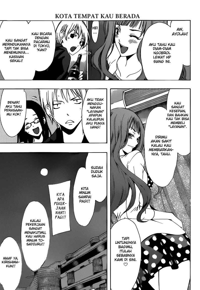 kimi-no-iru-machi - Chapter: 249