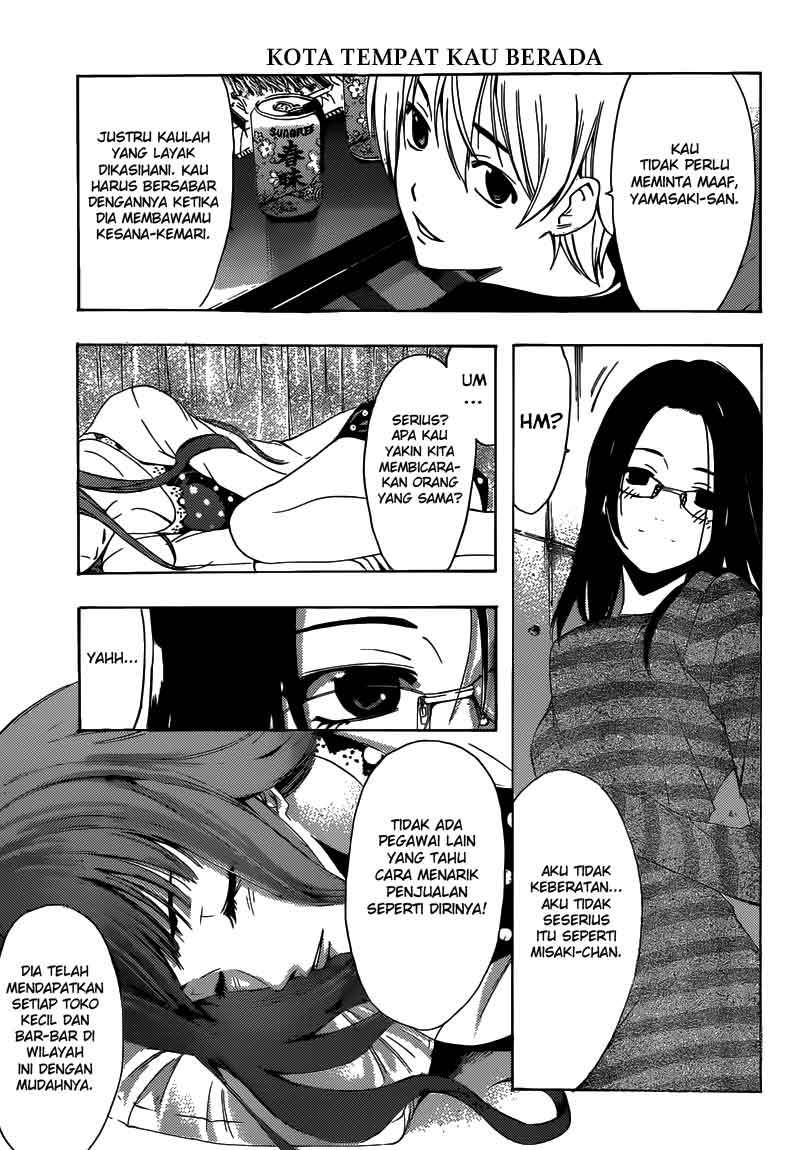 kimi-no-iru-machi - Chapter: 249