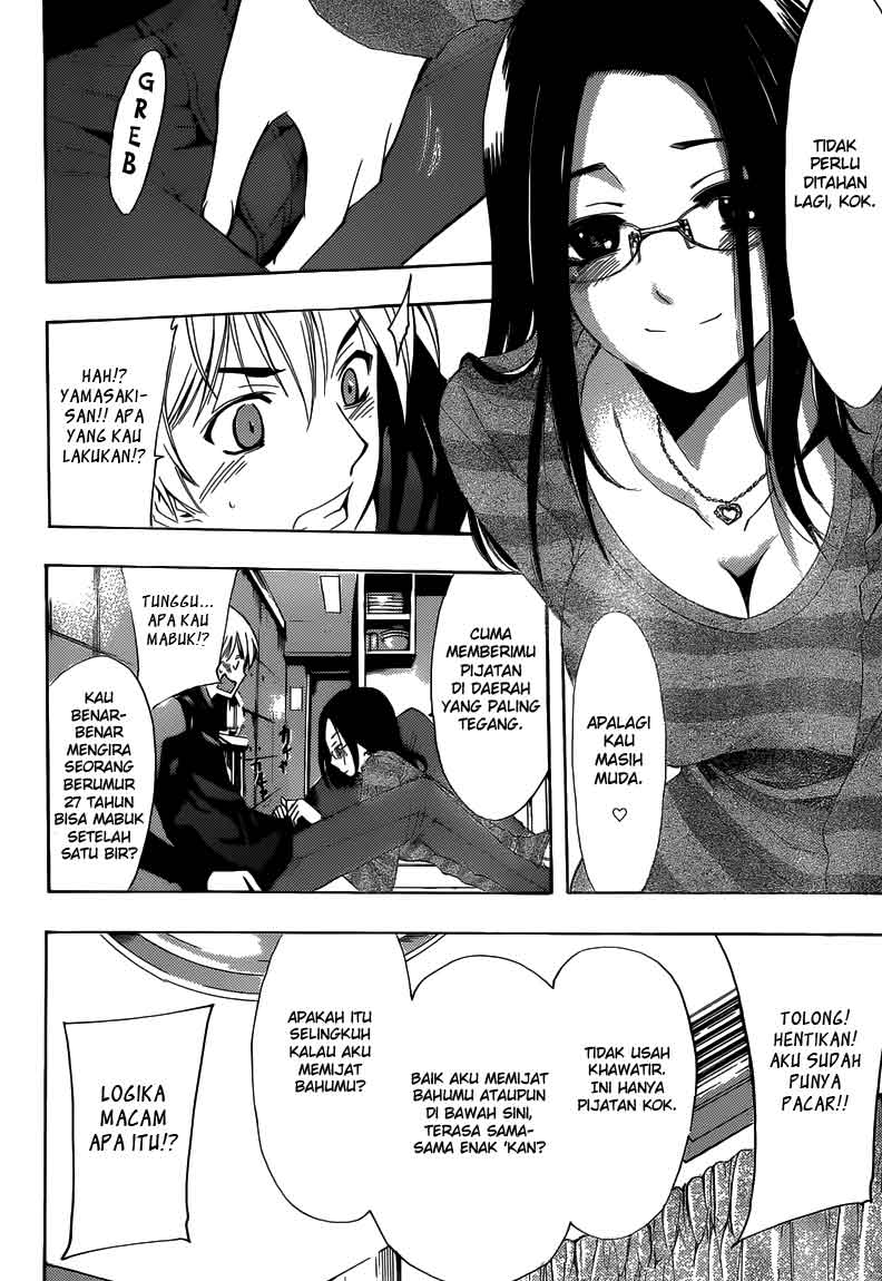 kimi-no-iru-machi - Chapter: 249