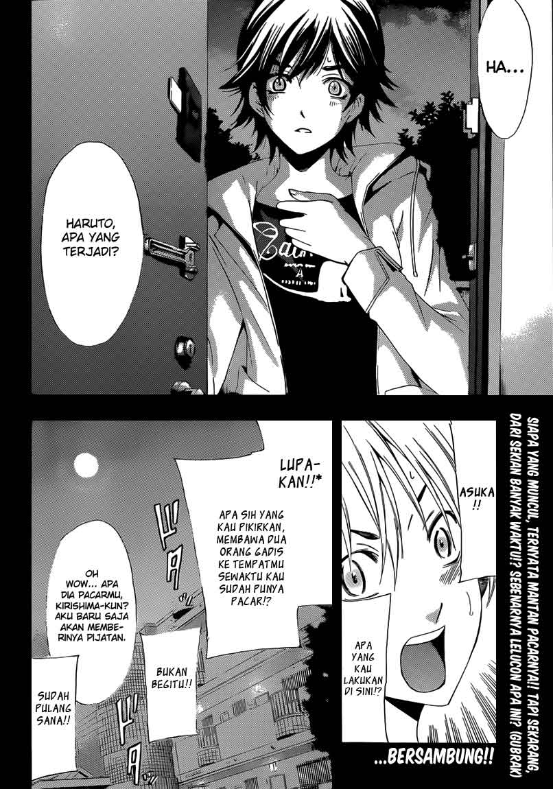 kimi-no-iru-machi - Chapter: 249