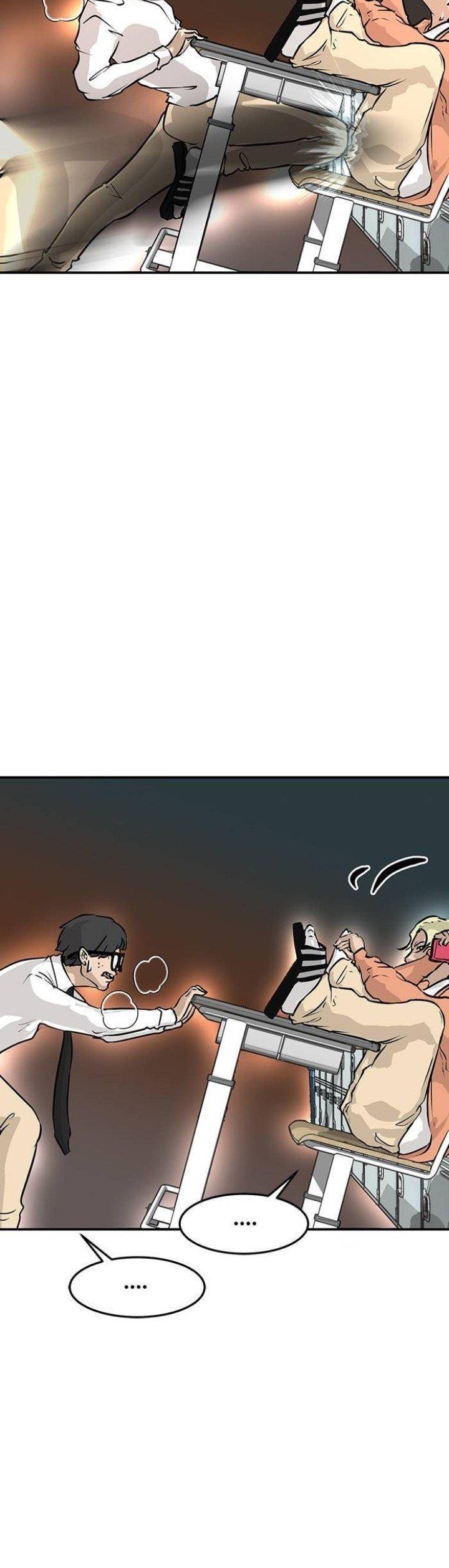attention-seeker - Chapter: 8