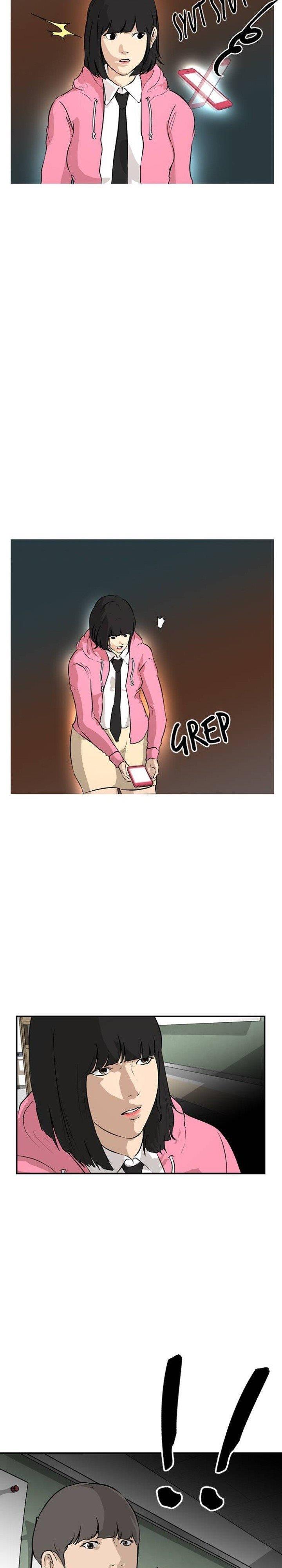 attention-seeker - Chapter: 8