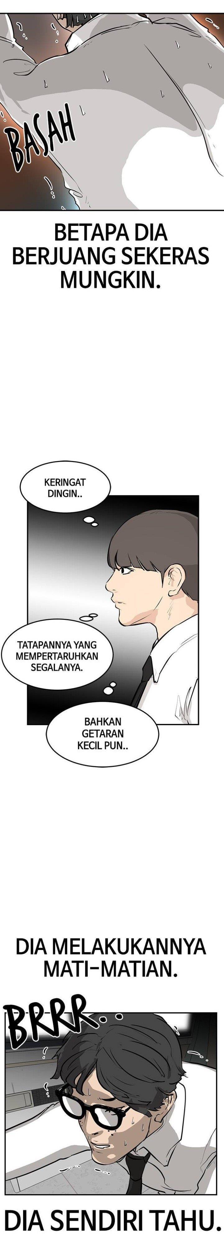 attention-seeker - Chapter: 8