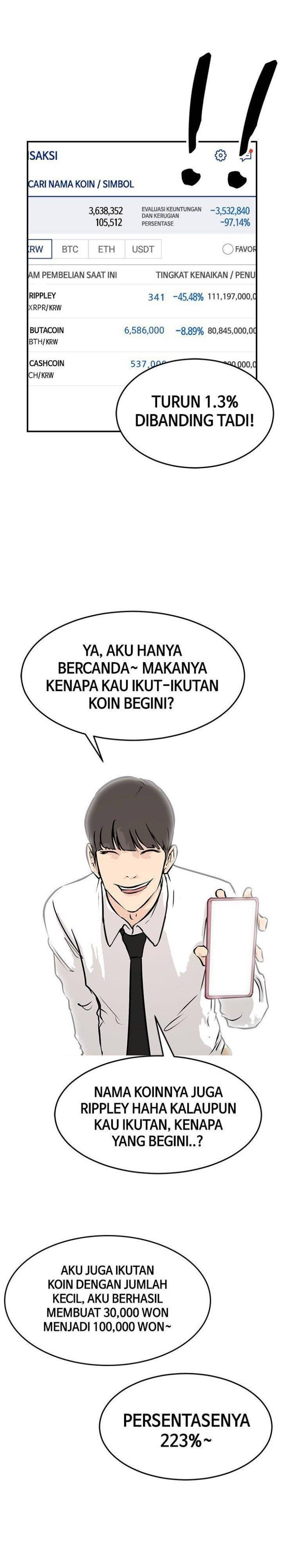 attention-seeker - Chapter: 8