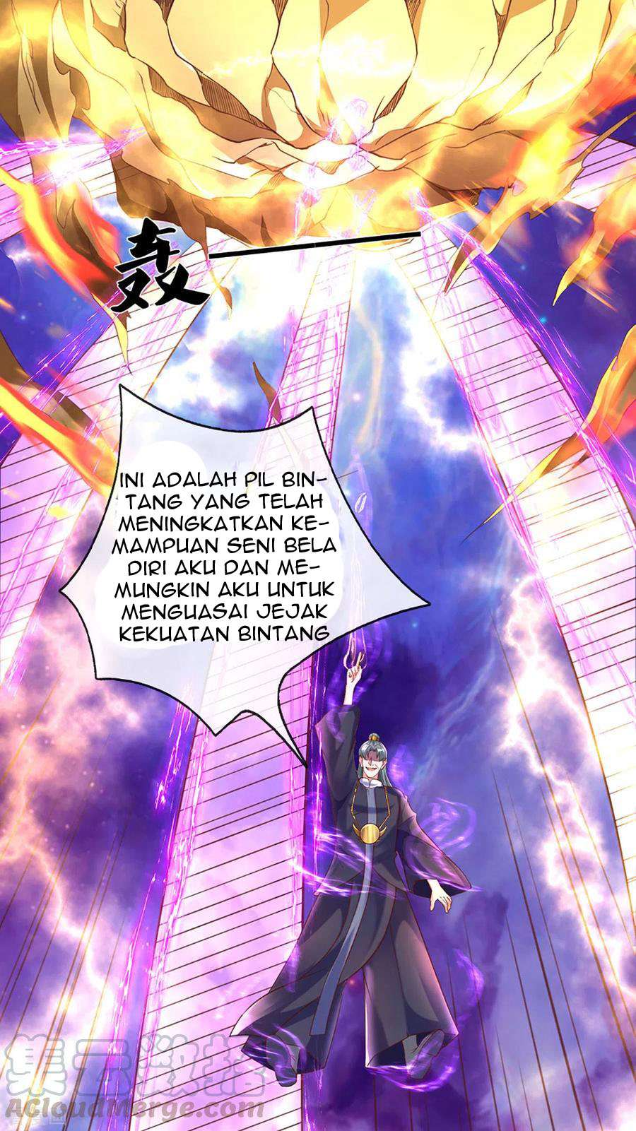 shura-sword-sovereign - Chapter: 217