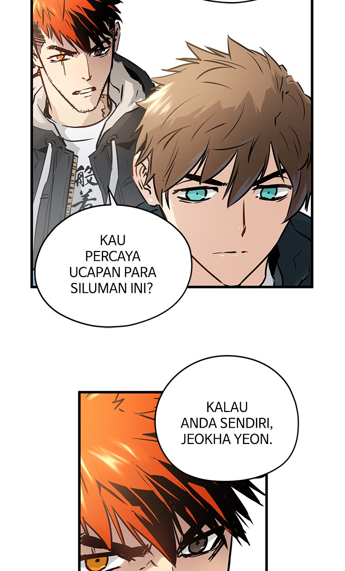 promised-orchid - Chapter: 43