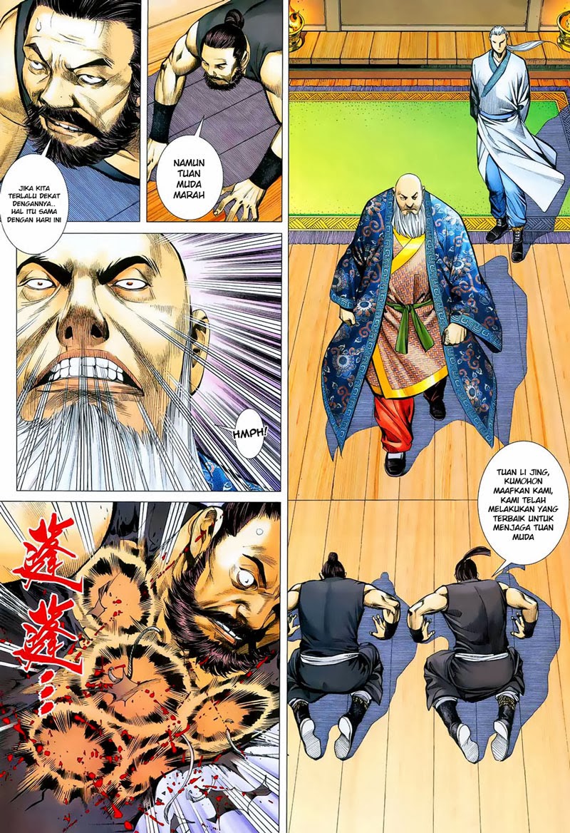 feng-shen-ji - Chapter: 14