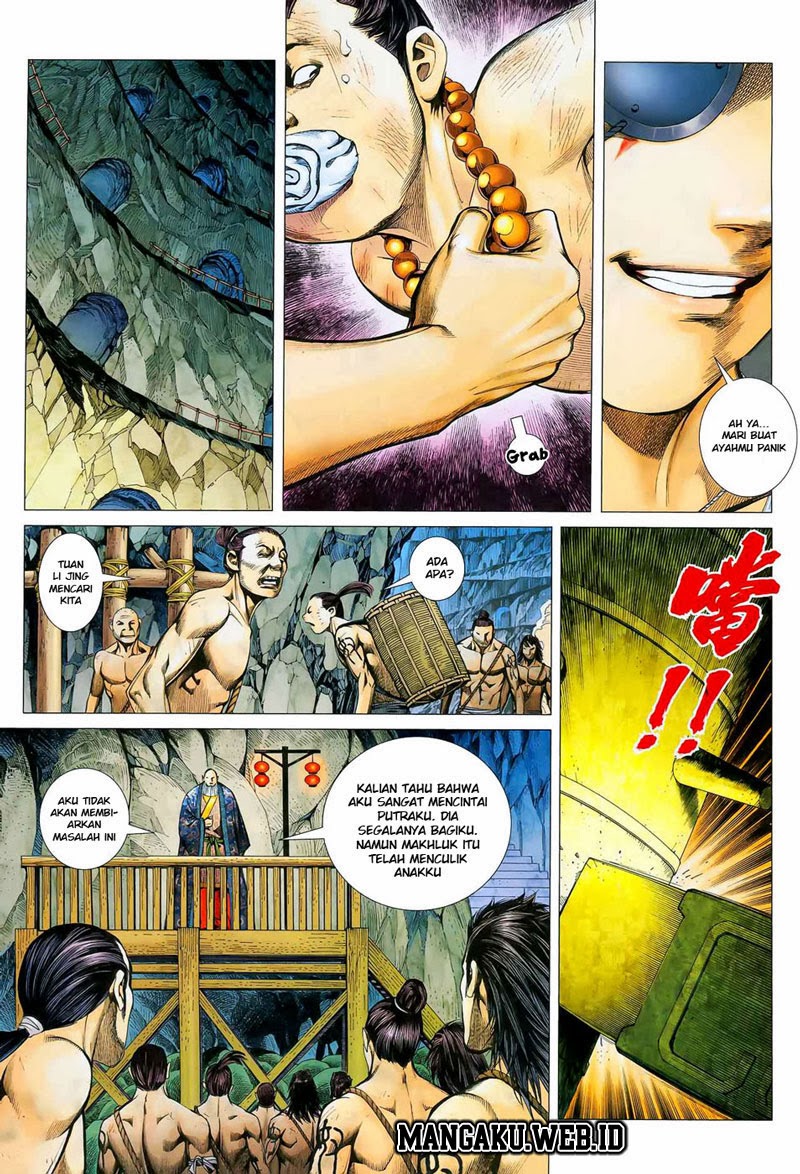 feng-shen-ji - Chapter: 14