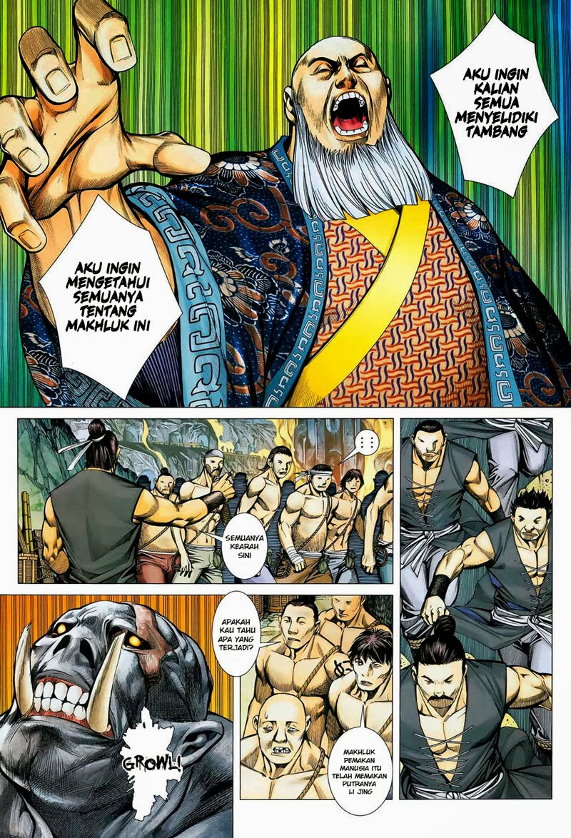 feng-shen-ji - Chapter: 14