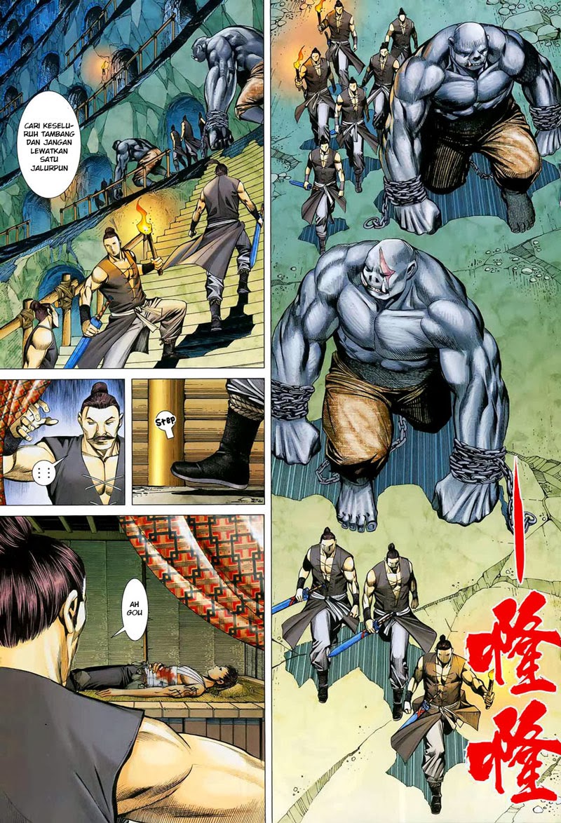 feng-shen-ji - Chapter: 14