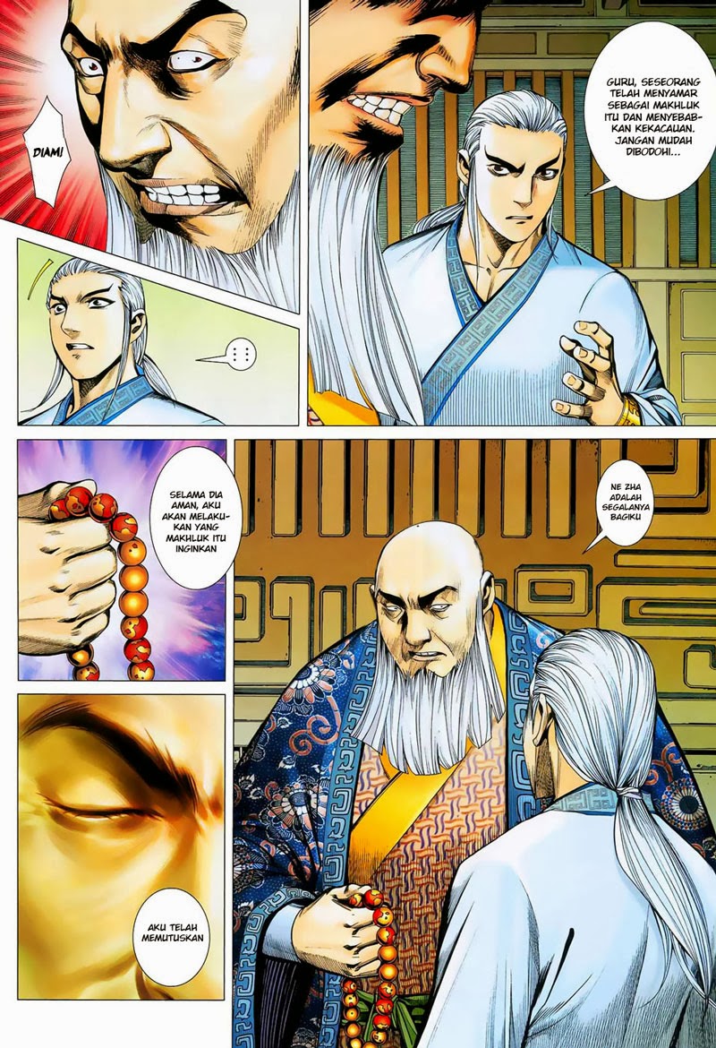 feng-shen-ji - Chapter: 14