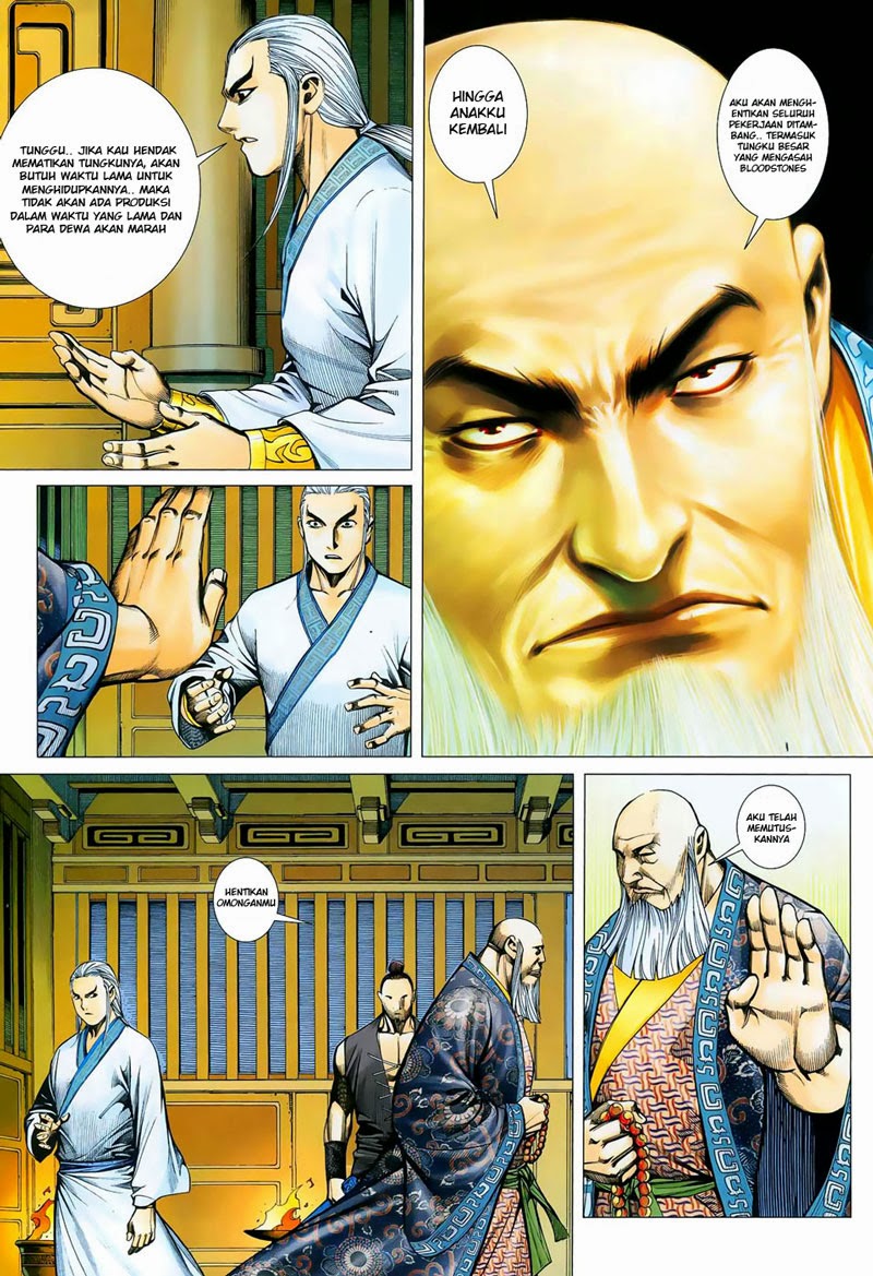 feng-shen-ji - Chapter: 14